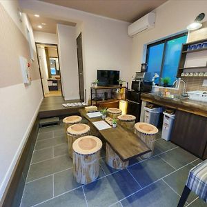 Huis "Holiday"